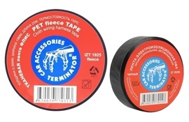 Изолента